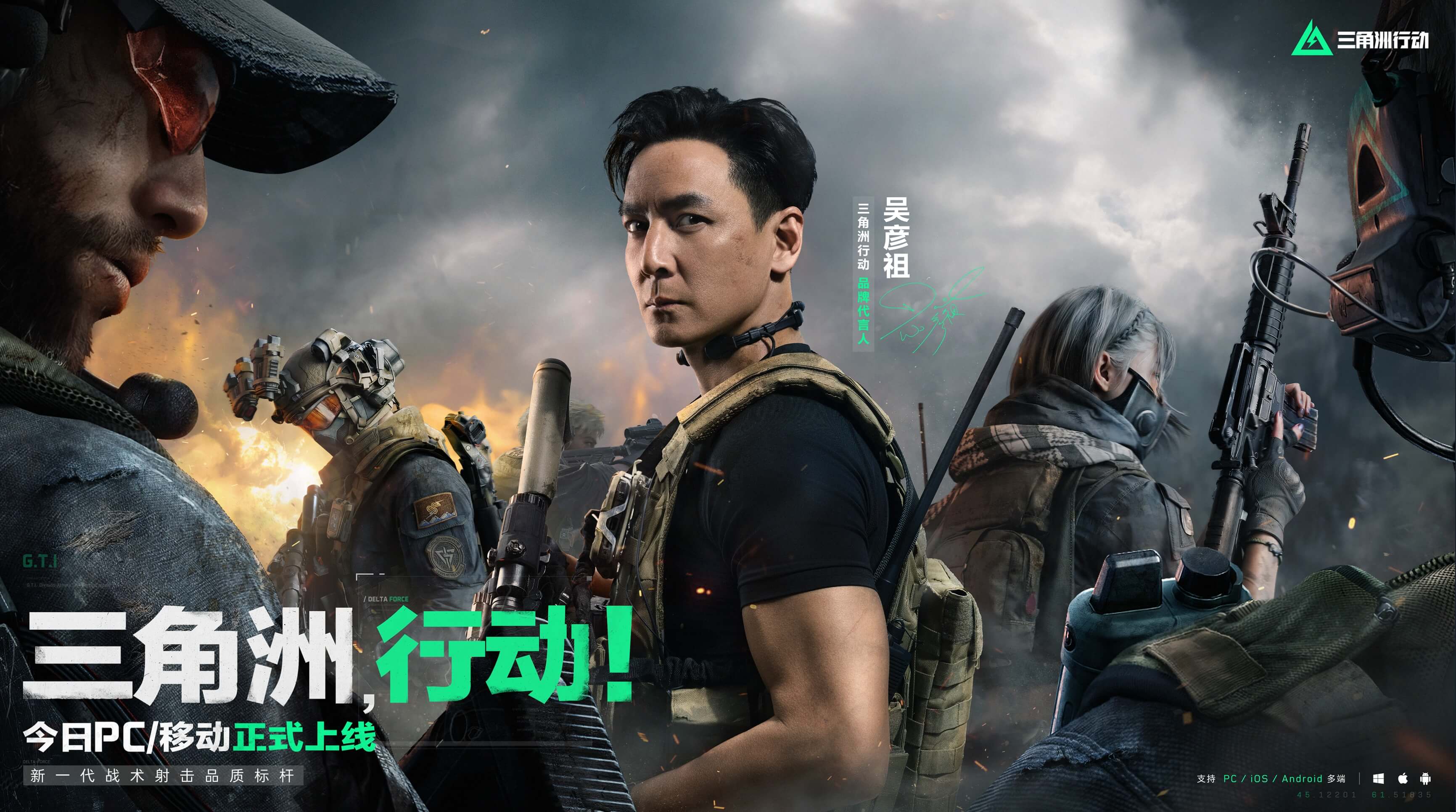 队在接下来 队在接下来
